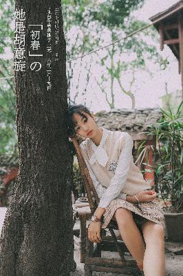 夜班护士1979年意大利