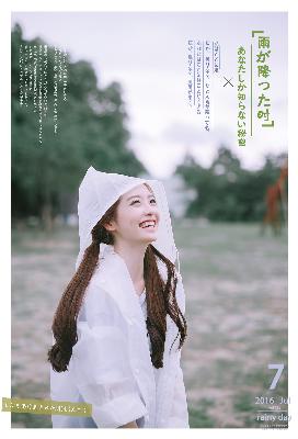 干脆杀了他算了 电影