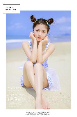 楚乔传电视剧免费观看全集