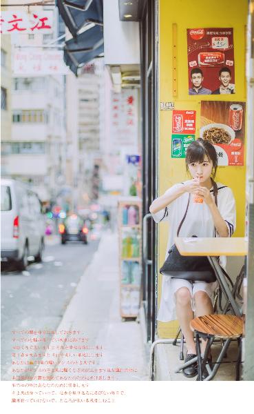 初恋时间1-6集在线观看免费完整版