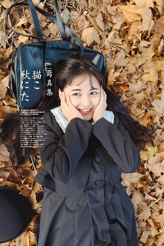 打开我的历史记录