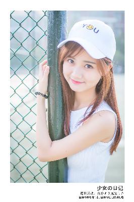 锦绣未央电视剧全集在线观看免费版